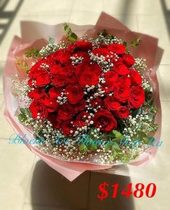Deluxe Bouquet - CODE 32965